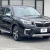 subaru forester 2018 -SUBARU--Forester 5AA-SKE--SKE-006600---SUBARU--Forester 5AA-SKE--SKE-006600- image 18