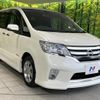 nissan serena 2013 -NISSAN--Serena HFC26--131015---NISSAN--Serena HFC26--131015- image 1