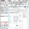 nissan nv100-clipper 2012 quick_quick_U72V_U72V-0611736 image 21