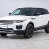 land-rover range-rover-evoque 2018 quick_quick_LV2NB_SALVA2AN4KH345537 image 3