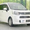 daihatsu move 2017 -DAIHATSU--Move DBA-LA150S--LA150S-0121501---DAIHATSU--Move DBA-LA150S--LA150S-0121501- image 17