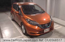 nissan note 2020 -NISSAN--Note HE12--309761---NISSAN--Note HE12--309761-