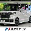 suzuki spacia 2019 -SUZUKI--Spacia DAA-MK53S--MK53S-867001---SUZUKI--Spacia DAA-MK53S--MK53S-867001- image 1