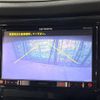 nissan x-trail 2015 -NISSAN--X-Trail DBA-NT32--NT32-504456---NISSAN--X-Trail DBA-NT32--NT32-504456- image 5