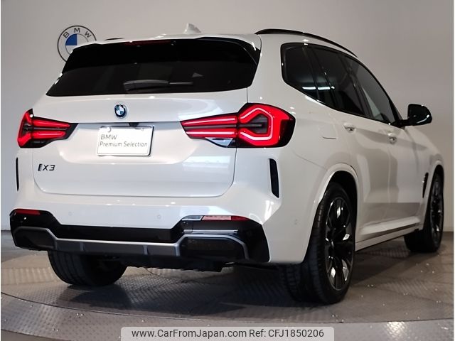 bmw ix3 2023 CFJ1850206 image 2