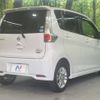 nissan dayz 2015 -NISSAN--DAYZ DBA-B21W--B21W-0239503---NISSAN--DAYZ DBA-B21W--B21W-0239503- image 18
