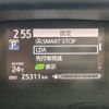 toyota sienta 2018 -TOYOTA--Sienta DBA-NSP170G--NSP170-7160112---TOYOTA--Sienta DBA-NSP170G--NSP170-7160112- image 21