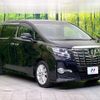 toyota alphard 2017 CFJ1672166 image 17