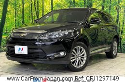 toyota harrier 2014 quick_quick_ZSU60W_ZSU60-0030262