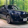 mazda cx-3 2019 -MAZDA--CX-3 3DA-DK8FW--DK8FW-104495---MAZDA--CX-3 3DA-DK8FW--DK8FW-104495- image 17