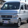 honda acty-van 2014 CFJ1777840 image 1
