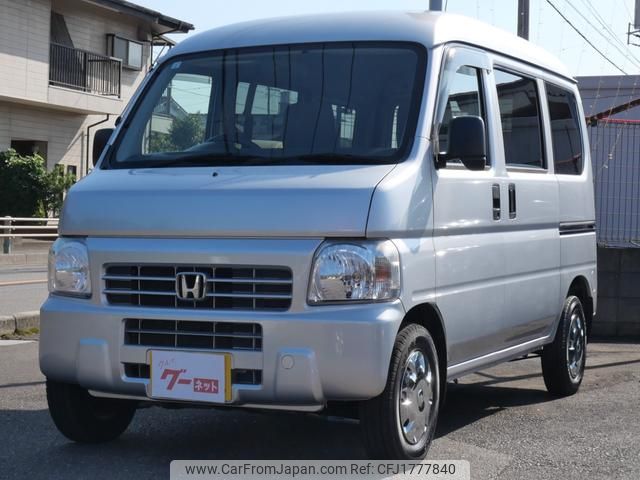 honda acty-van 2014 CFJ1777840 image 1