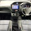 toyota voxy 2016 CFJ1847985 image 2