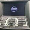 nissan teana 2010 CFJ1648594 image 4