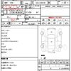 toyota prius-α 2011 quick_quick_DAA-ZVW41W_ZVW41-3052604 image 21