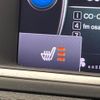 volvo v40 2018 quick_quick_MD4204T_YV1MVA8RDJ2492267 image 7