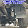 isuzu giga 2017 -ISUZU--Giga EXD52BD-7001036---ISUZU--Giga EXD52BD-7001036- image 16