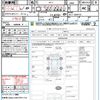 honda odyssey 2018 CFJ1513476 image 21