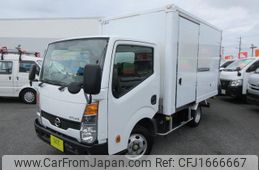 nissan atlas 2016 CFJ1666667