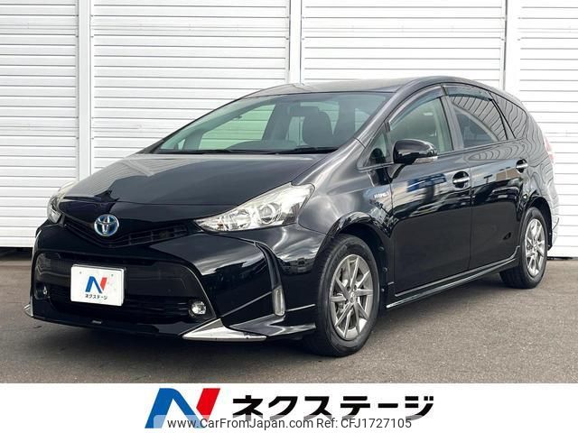 toyota prius-α 2016 CFJ1727105 image 1