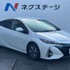 toyota prius-phv 2019 -TOYOTA--Prius PHV DLA-ZVW52--ZVW52-3125463---TOYOTA--Prius PHV DLA-ZVW52--ZVW52-3125463- image 16