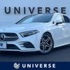 mercedes-benz a-class 2019 -MERCEDES-BENZ--Benz A Class 3DA-177012--WDD1770122V042316---MERCEDES-BENZ--Benz A Class 3DA-177012--WDD1770122V042316- image 1