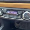 nissan kix 2020 -NISSAN--KIX 6AA-P15--P15-019795---NISSAN--KIX 6AA-P15--P15-019795- image 14