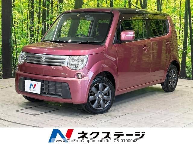 suzuki mr-wagon 2011 -SUZUKI--MR Wagon DBA-MF33S--MF33S-123569---SUZUKI--MR Wagon DBA-MF33S--MF33S-123569- image 1