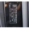 toyota porte 2017 CFJ1759700 image 30