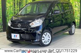 nissan dayz 2015 CFJ1751229