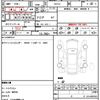 lexus ls 2021 quick_quick_GVF55_GVF55-6006658 image 21
