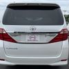 toyota alphard 2014 -TOYOTA--Alphard DBA-ANH20W--ANH20-8337880---TOYOTA--Alphard DBA-ANH20W--ANH20-8337880- image 6