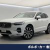 volvo xc60 2023 quick_quick_UB420TXCM_YV1UZL1M1P1394181 image 1