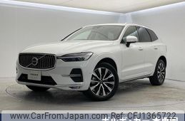 volvo xc60 2023 quick_quick_UB420TXCM_YV1UZL1M1P1394181