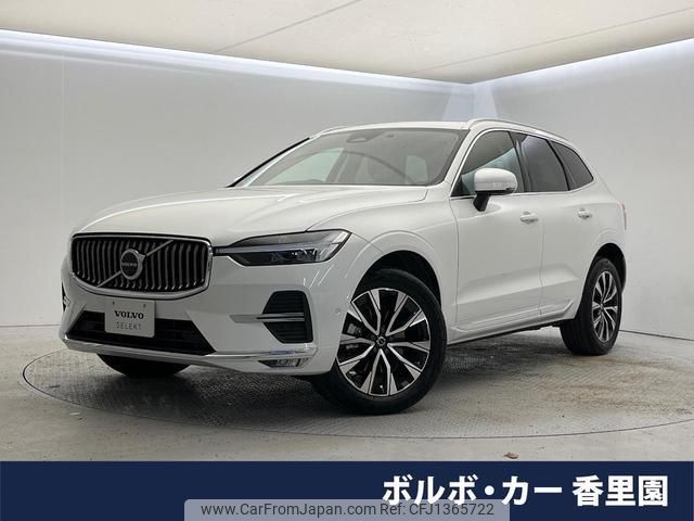 volvo xc60 2023 quick_quick_UB420TXCM_YV1UZL1M1P1394181 image 1