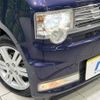 toyota pixis-space 2014 quick_quick_L575A_L575A-0039718 image 12