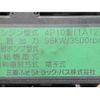 mitsubishi-fuso canter 2014 GOO_NET_EXCHANGE_0720194A30250702W004 image 27