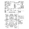mazda axela 2016 CFJ1692732 image 4