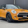 mini mini-others 2017 -BMW--BMW Mini LDA-XT20--WMWXT720202F35024---BMW--BMW Mini LDA-XT20--WMWXT720202F35024- image 23