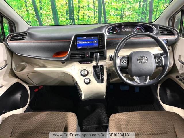 toyota sienta 2015 -TOYOTA--Sienta DAA-NHP170G--NHP170-7005346---TOYOTA--Sienta DAA-NHP170G--NHP170-7005346- image 2