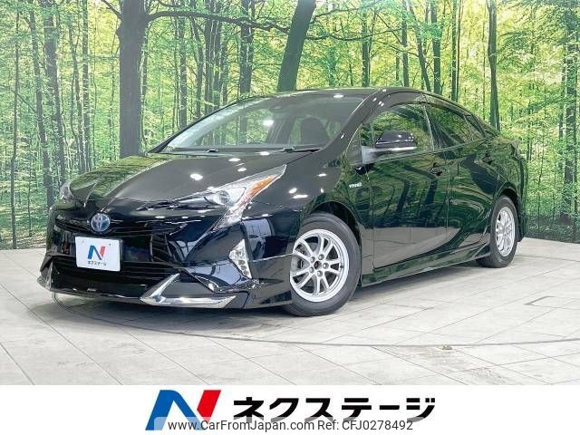 toyota prius 2016 -TOYOTA--Prius DAA-ZVW50--ZVW50-6042931---TOYOTA--Prius DAA-ZVW50--ZVW50-6042931- image 1