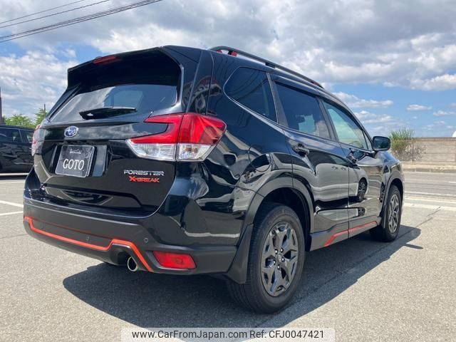 subaru forester 2020 quick_quick_SK9_SK9-035240 image 2