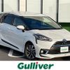 toyota sienta 2018 -TOYOTA--Sienta DAA-NHP170G--NHP170-7123991---TOYOTA--Sienta DAA-NHP170G--NHP170-7123991- image 1