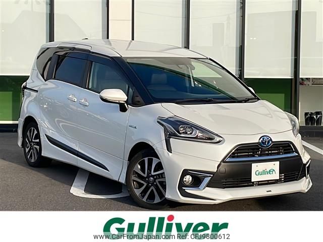 toyota sienta 2018 -TOYOTA--Sienta DAA-NHP170G--NHP170-7123991---TOYOTA--Sienta DAA-NHP170G--NHP170-7123991- image 1