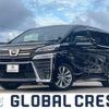 toyota vellfire 2021 -TOYOTA--Vellfire 3BA-AGH30W--AGH30-0387900---TOYOTA--Vellfire 3BA-AGH30W--AGH30-0387900- image 1