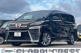 toyota vellfire 2021 -TOYOTA--Vellfire 3BA-AGH30W--AGH30-0387900---TOYOTA--Vellfire 3BA-AGH30W--AGH30-0387900-