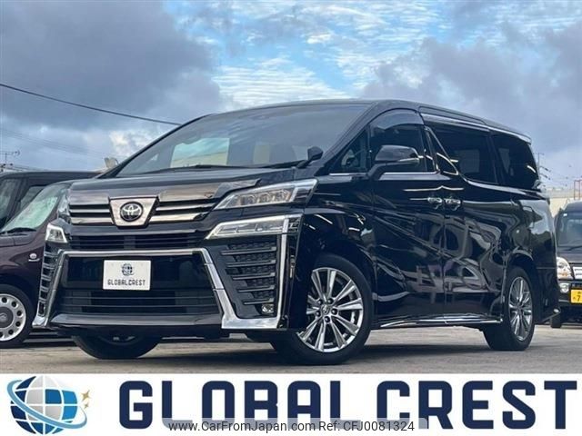 toyota vellfire 2021 -TOYOTA--Vellfire 3BA-AGH30W--AGH30-0387900---TOYOTA--Vellfire 3BA-AGH30W--AGH30-0387900- image 1