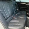 bmw 5-series 2020 CFJ1850320 image 11