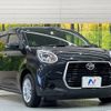 daihatsu boon 2018 -DAIHATSU--Boon 5BA-M700S--M700S-0016492---DAIHATSU--Boon 5BA-M700S--M700S-0016492- image 17