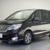 nissan serena 2015 -NISSAN--Serena DAA-HFC26--HFC26-283162---NISSAN--Serena DAA-HFC26--HFC26-283162- image 14